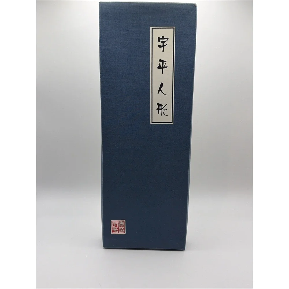 New in box, Chinese Qing Dynasty 1912 manchu princess